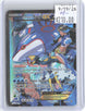 Team Aqua's Kyogre EX 6/34 Ultra Rare Double Crisis Pokemon Holo MP