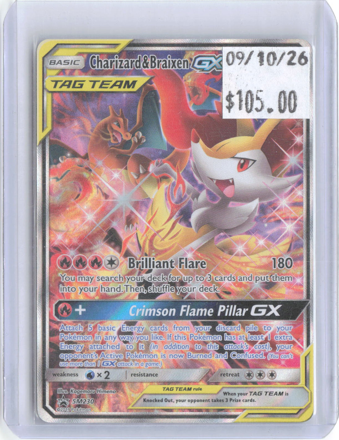 Charizard & Braixen GX - SM230 Holo Promo Sun & Moon Promo Pokemon Near Mint