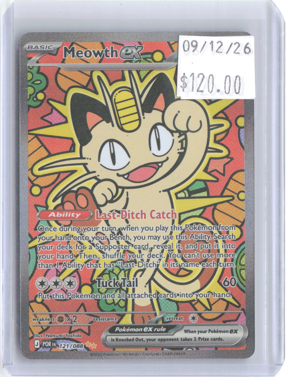 Meowth ex 121/088 Holo Special Illustration Rare Perfect Order Pokemon Near Mint