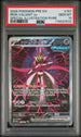 Iron Valiant EX 157/131 Special Illustration Rare Pokemon PSA 10