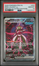 Iron Valiant EX 157/131 Special Illustration Rare Pokemon PSA 10