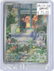 Charmander 044 Holo Promo Scarlet & Violet Promo Pokemon Near Mint
