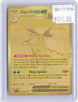 Mega Greninja ex 122/086 Mega Hyper Rare Chaos Rising Pokemon Holo Near Mint