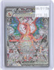 Charizard ex 223/197 Special Illustration Rare Obsidian Flames Pokemon Holo NM