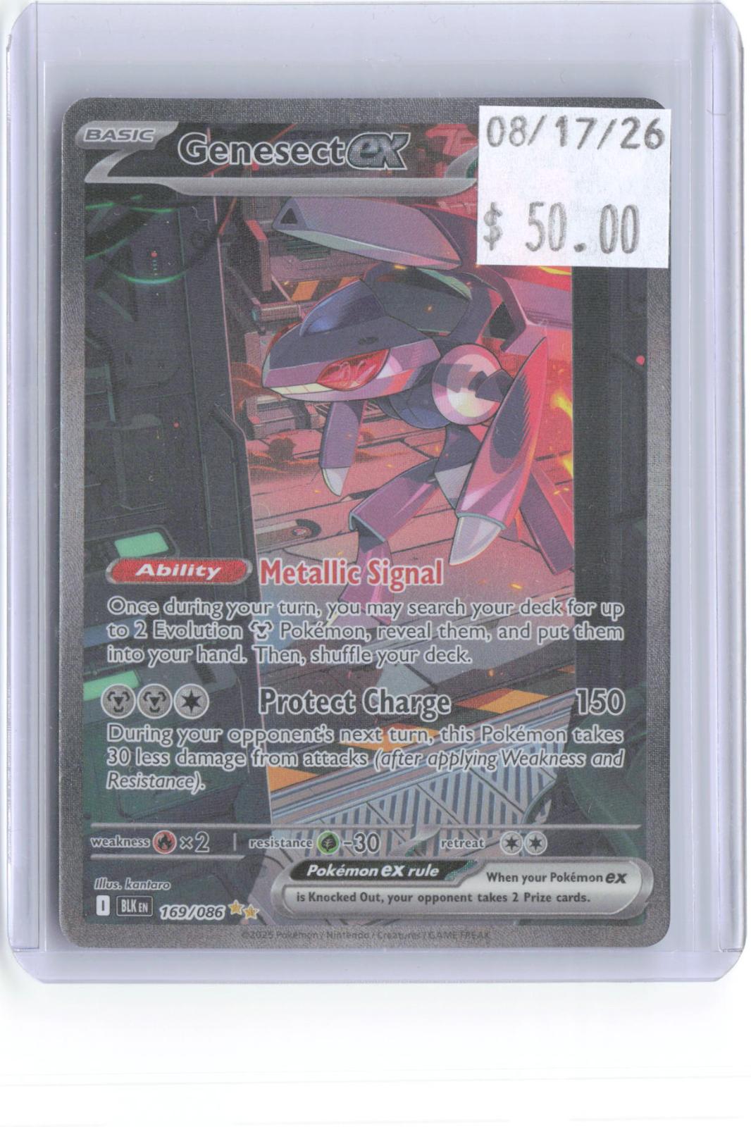 Genesect ex 169/086 Holo Special Illustration Rare Black Bolt Pokemon Near Mint
