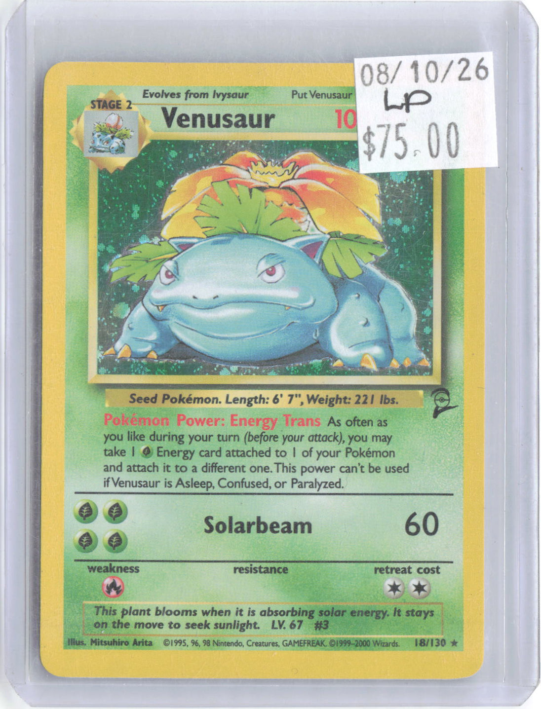 Venusaur 18/130 Holo Rare Base Set 2 Pokemon Lightly Played