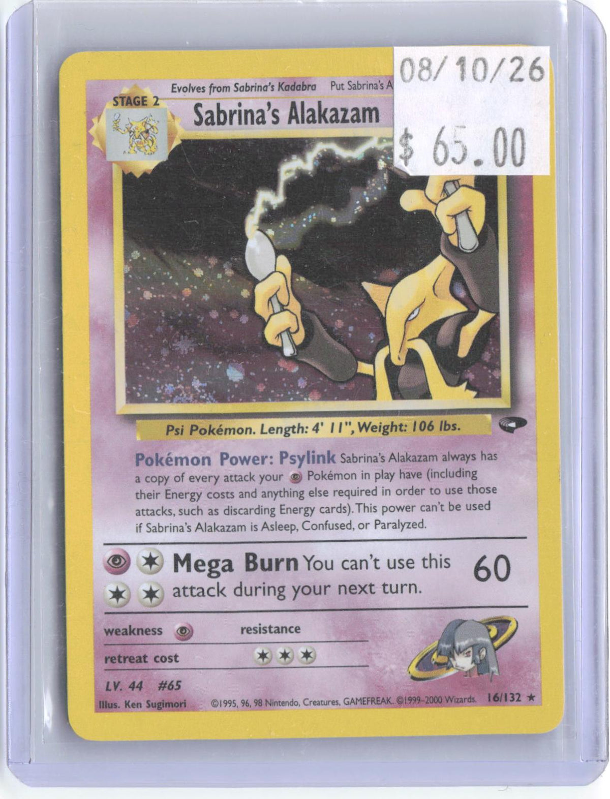 Sabrina's Alakazam 16/132 Rare Gym Challenge Pokemon Unlimited Holo LP