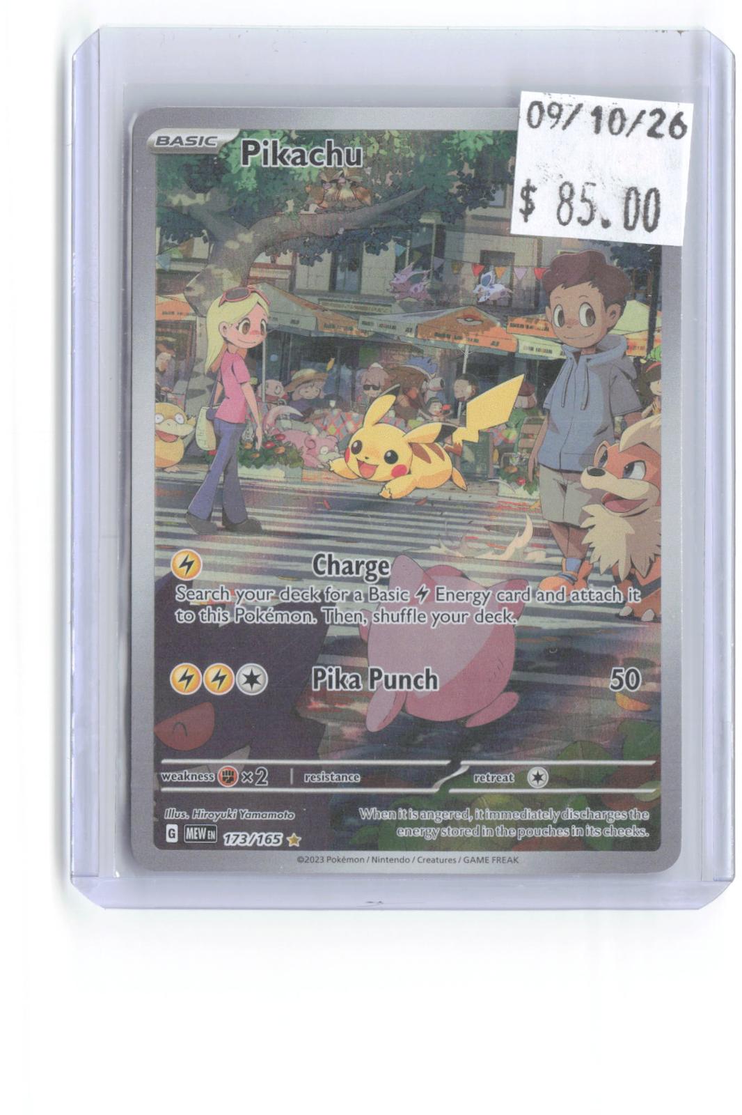 Pikachu 173/165 Illustration Rare 151 Pokemon Holo Near Mint