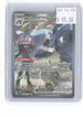 Steven's Metagross ex 289/217 Ascended Heroes Pokemon Holo NM