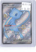 Mew ex 216/091 Shiny Ultra Rare Paldean Fates Pokemon Holo Near Mint