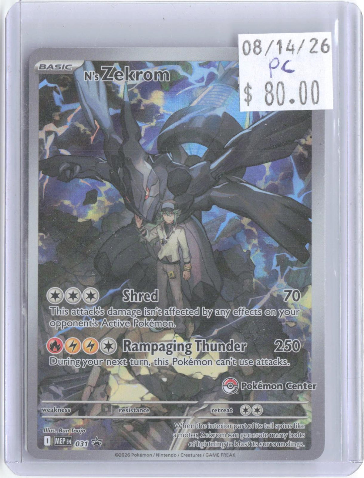 N's Zekrom Pokemon Center 031 Holo ME: Mega Evolution Promo Pokemon NM