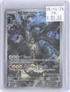 N's Zekrom Pokemon Center 031 Holo ME: Mega Evolution Promo Pokemon NM