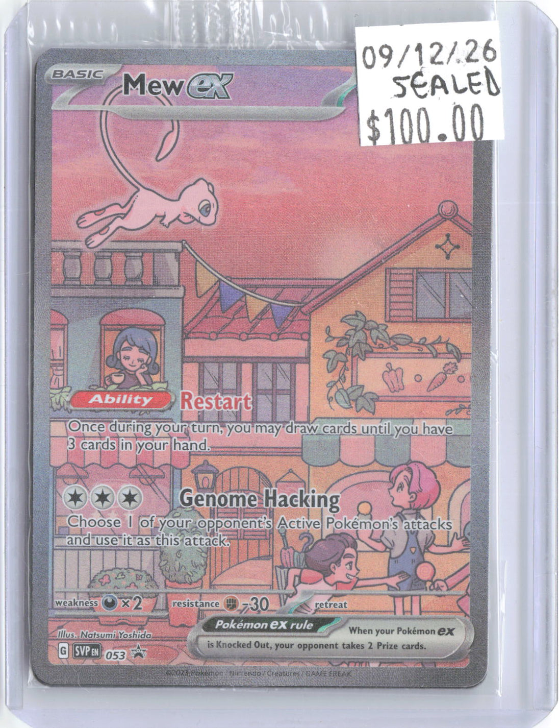 Mew ex 053 Holo Promo Scarlet & Violet Promo Pokemon Sealed