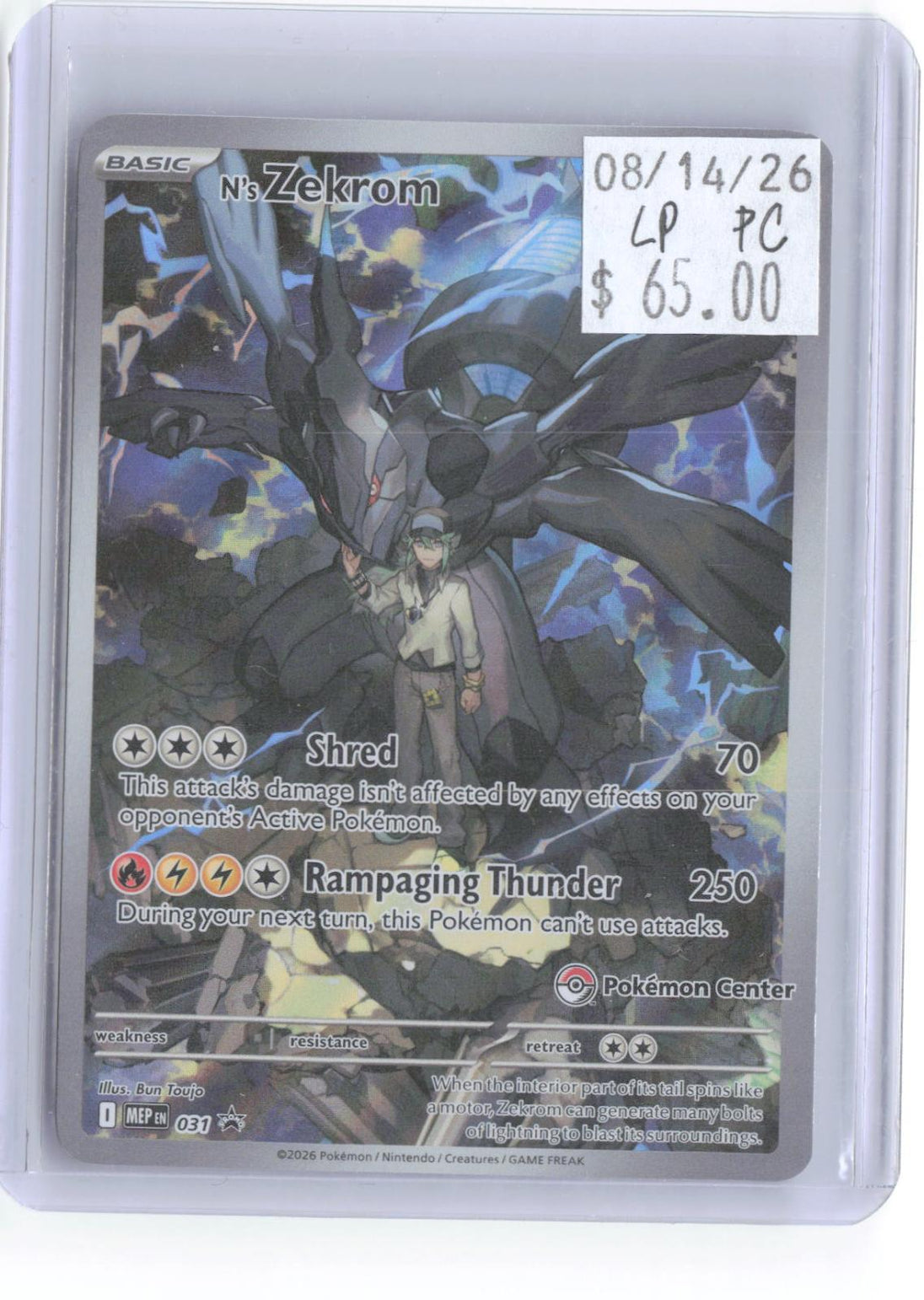 N's Zekrom Pokemon Center 031 Holo ME: Mega Evolution Promo Pokemon LP