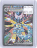 Dragapult ex 165/131 Prismatic Evolutions Pokemon Holo NM