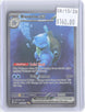 Blastoise ex 200/165 Special Illustration Rare 151 Pokemon Holo Near Mint