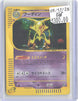 Alakazam 043/088 Rare Split Earth Pokemon Japanese Unlimited Holo Heavily Played