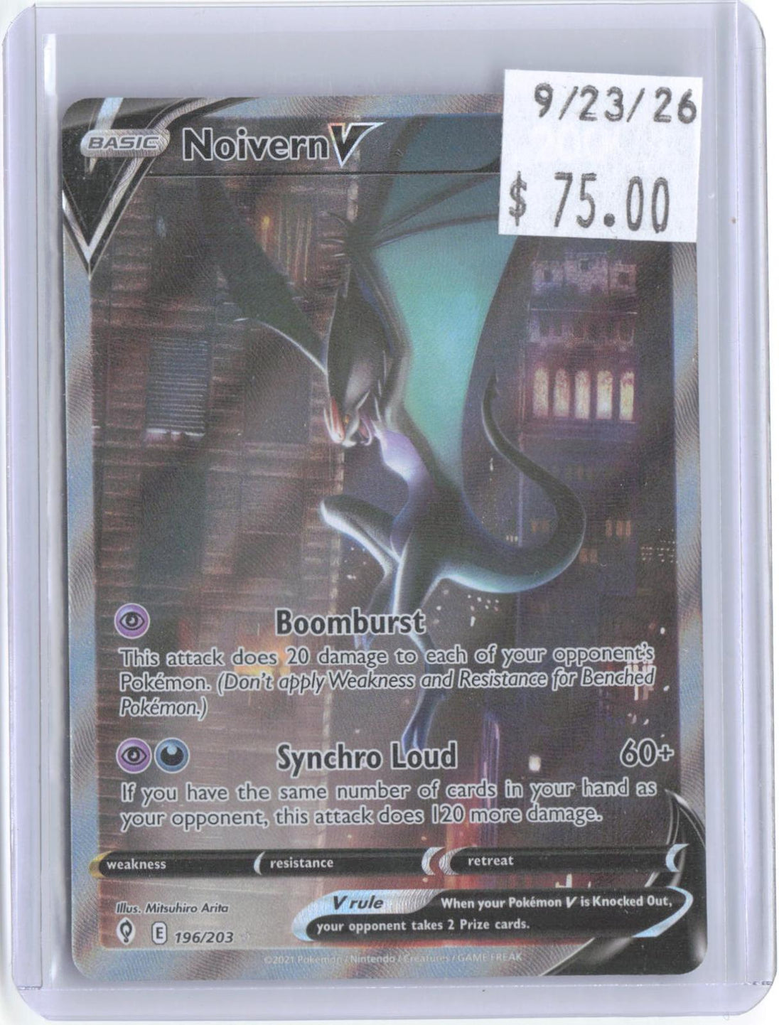 Noivern V 196/203 Ultra Rare Evolving Skies Pokemon Holo Near Mint