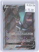Noivern V 196/203 Ultra Rare Evolving Skies Pokemon Holo Near Mint