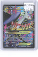 M Latios EX 102/108 Ultra Rare Roaring Skies Pokemon Holo Moderately Played