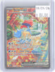 Keldeo ex 167/086 Holo Special Illustration Rare White Flare Pokemon Near Mint