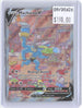 Machamp V 172/189 Ultra Rare Astral Radiance Pokemon Holo Near Mint