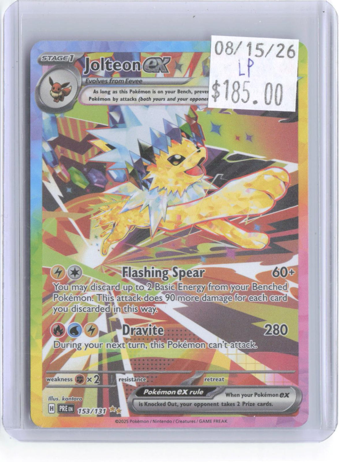 Jolteon ex 153/131 Holo Prismatic Evolutions Pokemon LP