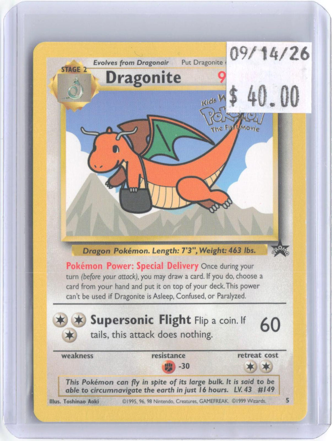 Dragonite 5 Promo Wizards Black Star Promos Pokemon Near Mint