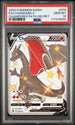 Charizard V 079/073 Secret Champion's Path Pokemon PSA 10