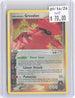 Team Magma's Groudon 9/95 Holo Rare Team Magma vs Team Aqua Pokemon MP