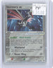 Skarmory ex 98/108 Holo Ultra Rare Power Keepers Pokemon Moderately Played