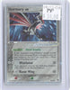 Skarmory ex 98/108 Holo Ultra Rare Power Keepers Pokemon Moderately Played