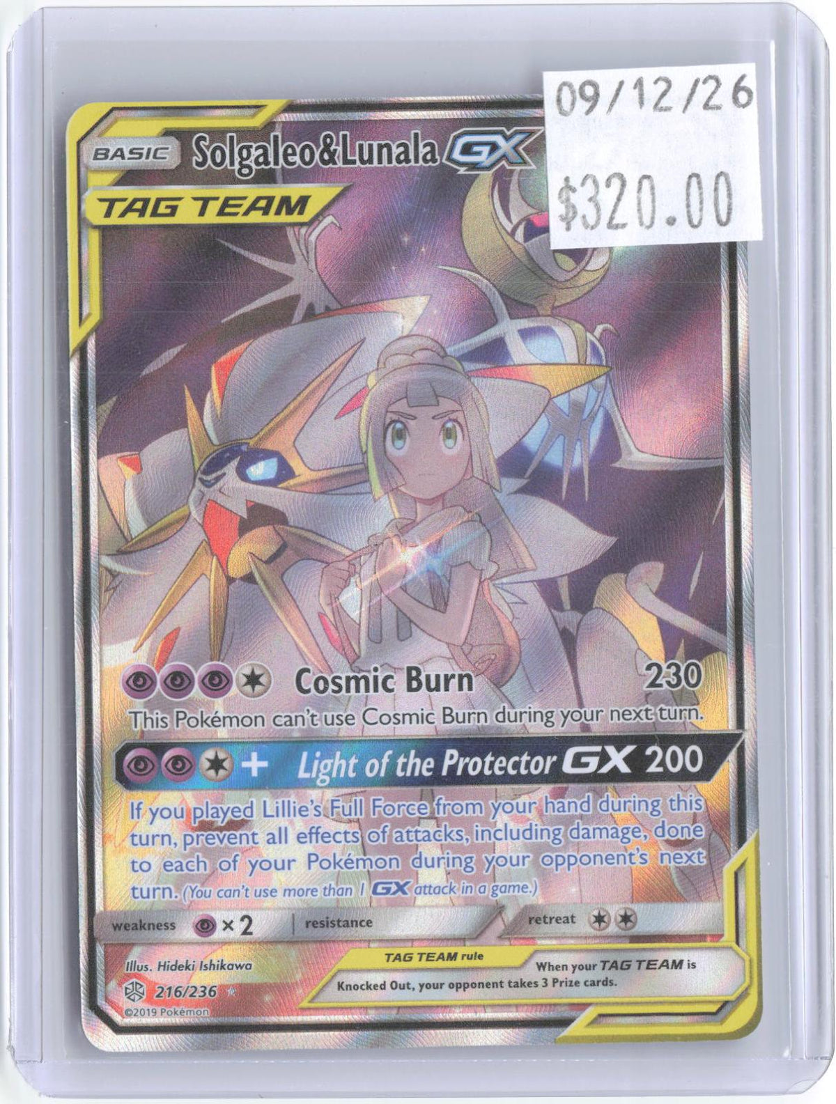 Solgaleo & Lunala GX 216/236 Ultra Rare Cosmic Eclipse Pokemon Holo Near Mint