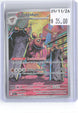 Conkeldurr 127/086 Holo Illustration Rare Black Bolt Pokemon Near Mint