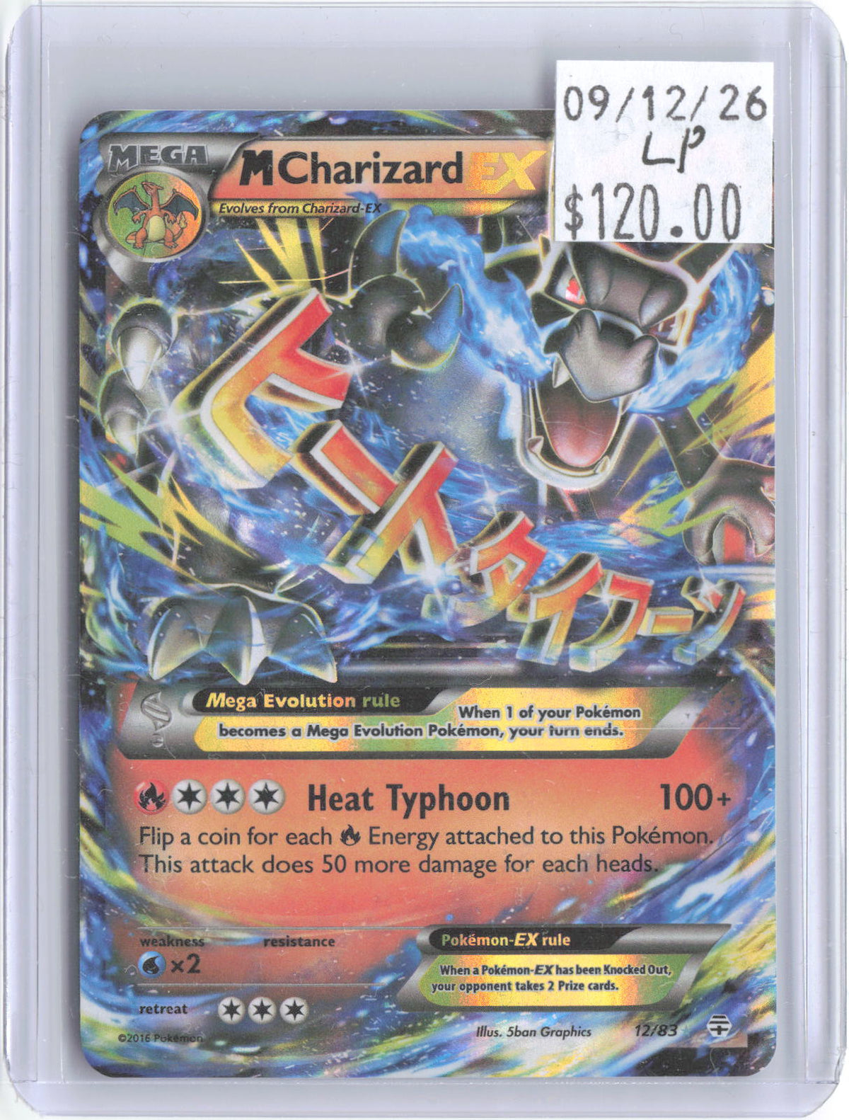 M Charizard EX 12/83 Holo Ultra Rare Generations Pokemon Lightly Played