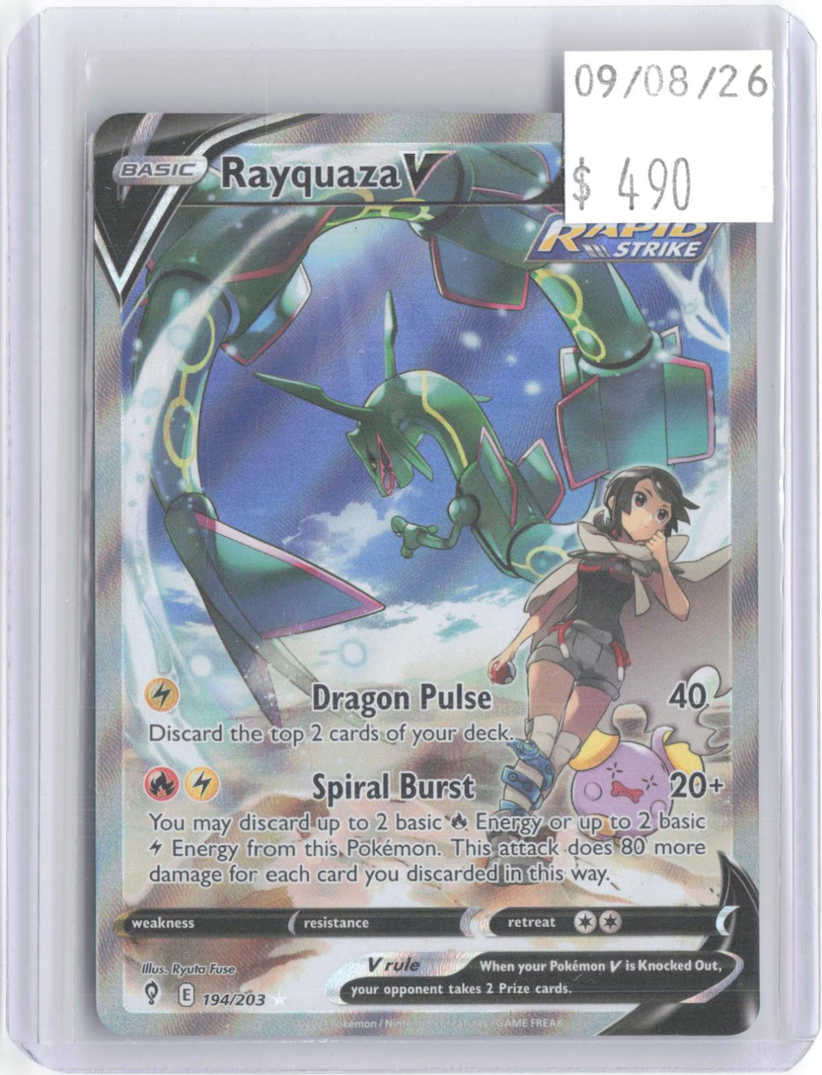 Rayquaza V 194/203 Ultra Rare Evolving Skies Pokemon Holo Near Mint