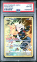 Pikachu TG05/TG30 Lost Origin Pokemon PSA 10