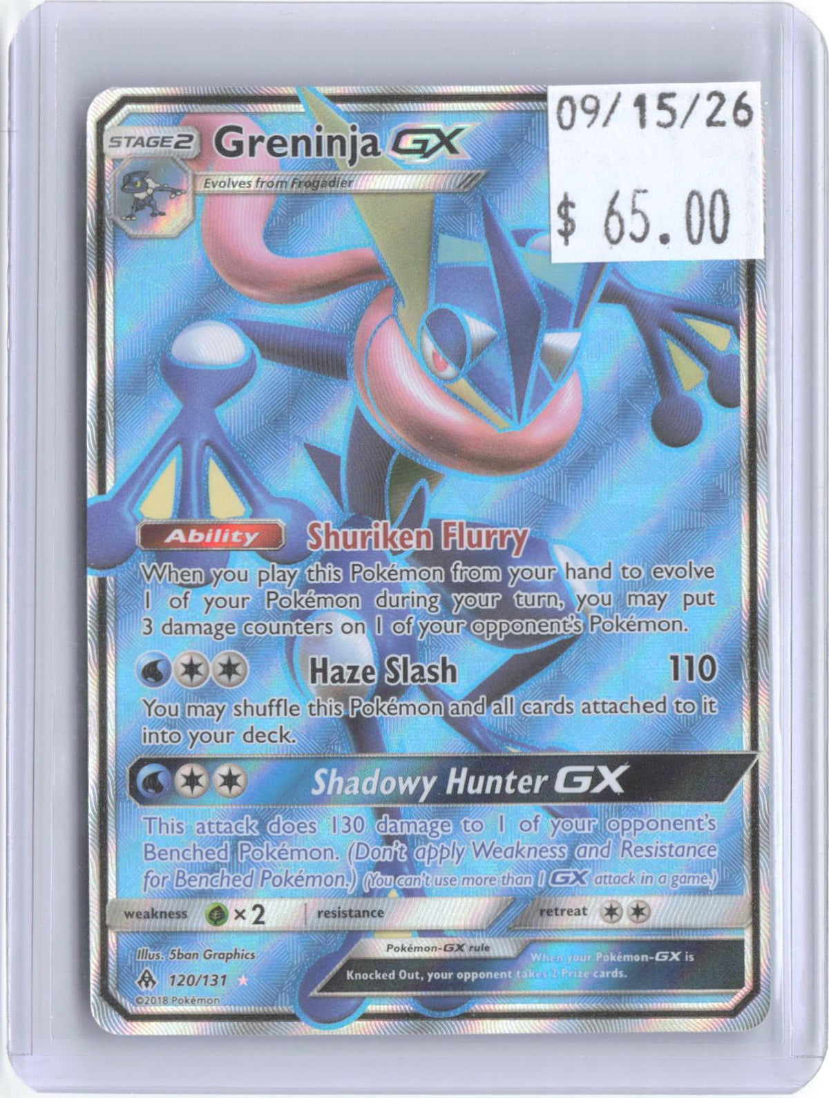 Greninja GX 120/131 Ultra Rare Forbidden Light Pokemon Holo Near Mint