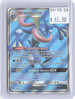Greninja GX 120/131 Ultra Rare Forbidden Light Pokemon Holo Near Mint