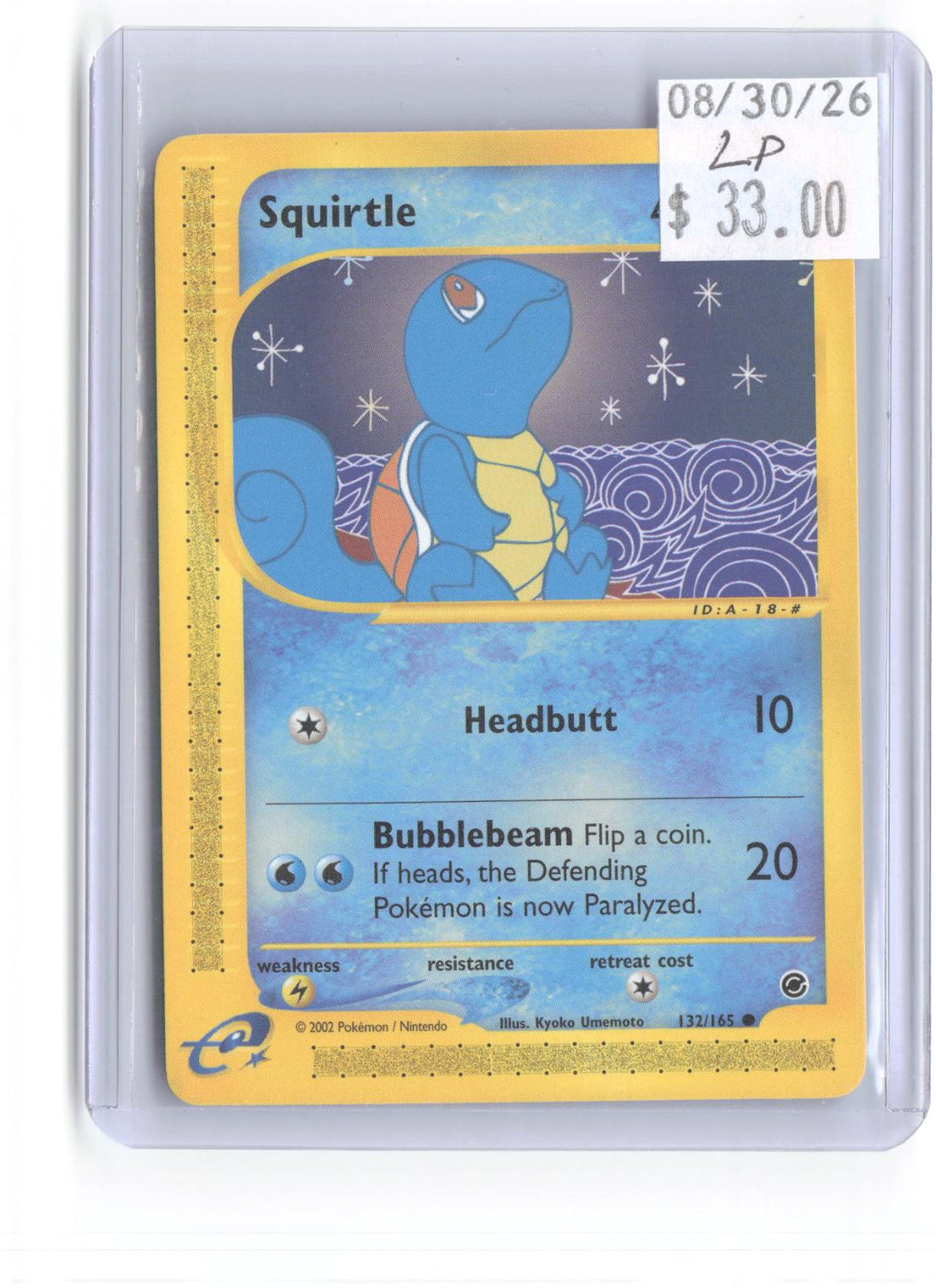 Squirtle 132/165 Common Expedition Base Set Pokemon Lightly Played