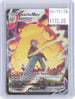 Pikachu VMAX TG17/TG30 Holo Ultra Rare Lost Origin Trainer Gallery Pokemon NM