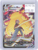 Pikachu VMAX TG17/TG30 Holo Ultra Rare Lost Origin Trainer Gallery Pokemon NM