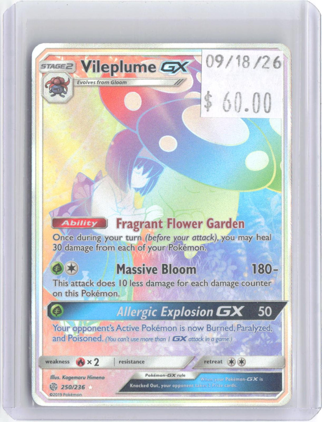 Vileplume GX 250/236 Rainbow Rare Cosmic Eclipse Pokemon Holo Near Mint