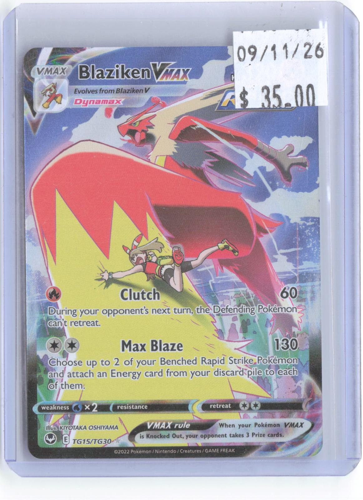 Blaziken VMAX TG15/TG30 Holo Silver Tempest Trainer Gallery Pokemon NM