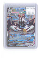 Rapid Strike Urshifu VMAX 170/163 Alternate Art Battle Styles Pokemon Holo NM