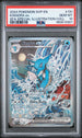 Kingdra EX 131 Shrouded Fable Special Illustration Collection Pokemon PSA 10