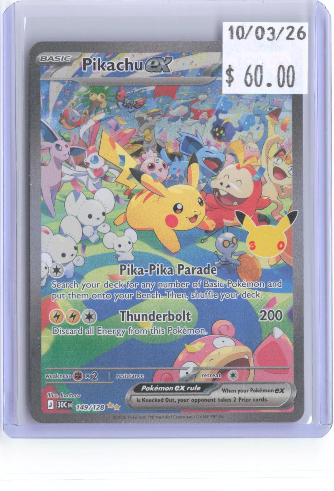 Pikachu ex 149/128 Holo ME: 30th Celebration Pokemon NM