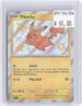 Pikachu 131/091 Shiny Rare Paldean Fates Pokemon Holo Near Mint