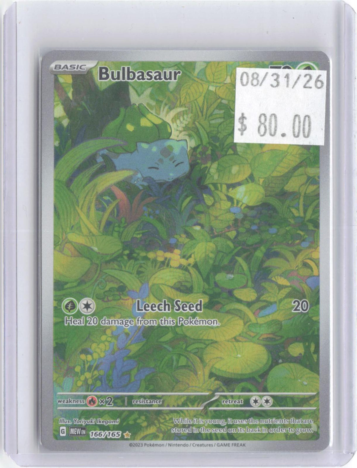 Bulbasaur 166/165 Illustration Rare 151 Pokemon Holo Near Mint