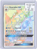 Gyarados GX 112/111 Rainbow Rare Crimson Invasion Pokemon Holo Lightly Played